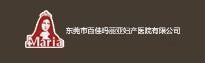 东莞百佳妇产医院医疗美容科-医院LOGO