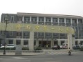 济南市第一人民医院医疗美容科-医院LOGO