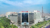 临汾市中心医院烧伤整形科-医院LOGO