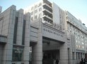 哈尔滨医科大学附属第一医院整形美容科-医院LOGO