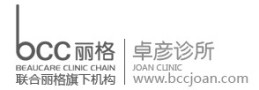 北京卓彦丽格医疗美容诊所-医院LOGO