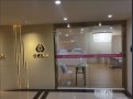 福清创禧医疗美容诊所-医院LOGO