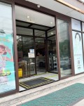 安阳哈美堂医疗美容诊所-医院LOGO