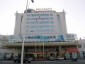 石嘴山市第二人民医院烧伤整形外科-医院LOGO