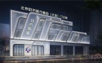 大连初禾医疗美容门诊部-医院LOGO