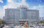 绥中县医院皮肤美容科-医院LOGO