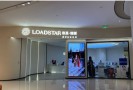 成都极星臻颜医疗美容诊所-医院LOGO