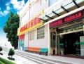 西安雁塔天坛医院医疗美容科-医院LOGO