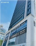福州爱而丽新医学美容门诊部-医院LOGO
