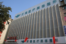濮阳河濮医疗美容门诊部-医院LOGO