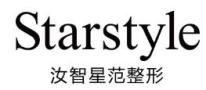玉溪汝智星范医疗美容诊所-医院LOGO