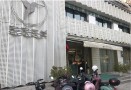 丽水家家医疗美容诊所-医院LOGO