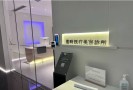 宁波嘉时医疗美容诊所-医院LOGO