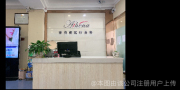 凯里雅典娜医学美容诊所-医院LOGO