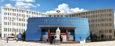 庆阳市中医医院皮肤美容科-医院LOGO