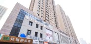 库尔勒天姿医疗美容门诊部-医院LOGO