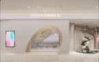 南昌克莉丝色彩医疗美容诊所-医院LOGO
