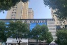 玉山德尔美客医疗美容门诊部-医院LOGO