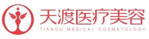 成都美枢芭莎医疗美容诊所-医院LOGO