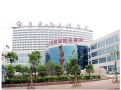 新余市人民医院激光整形美容科-医院LOGO