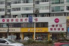 成都魅丽经纬医疗美容诊所-医院LOGO