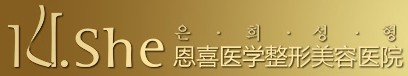 成都恩喜医疗美容医院-医院LOGO