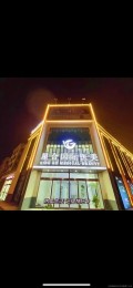 枣庄星合医疗美容门诊部-医院LOGO