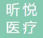 杭州昕悦医疗美容门诊部-医院LOGO