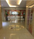 福州华仁医学美容门诊部-医院LOGO
