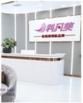 湘潭科凡美医疗美容诊所-医院LOGO