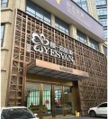 南昌颜一范医疗美容门诊部-医院LOGO