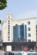 临沂琪美疗美容门诊部-医院LOGO