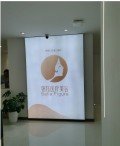成都朗睿医疗美容诊所-医院LOGO