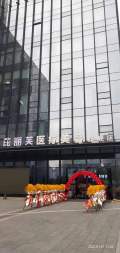 杭州芘丽芙医疗美容门诊部-医院LOGO