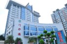 宁德442医院整形外科-医院LOGO