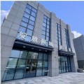 杭州绽放倾城医疗美容诊所-医院LOGO
