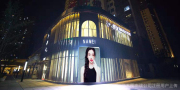 三河娜么美医疗美容诊所-医院LOGO