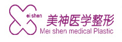 淄博美神医学整形门诊部-医院LOGO