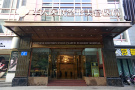 四川华人医联整形美容医院-医院LOGO