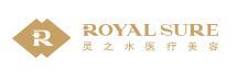 上海灵之水医疗美容门诊部-医院LOGO
