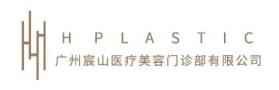 广州宸山医疗美容门诊部-医院LOGO