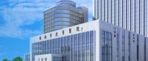 济南市儿童医院烧伤整形科-医院LOGO