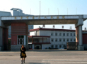 萍乡市第二人民医院烧伤整形科-医院LOGO
