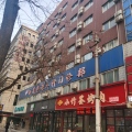 西安西美整形外科门诊部-医院LOGO