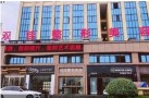 宜春双佳美容整形外科诊所-医院LOGO