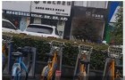 湖州艺海医疗美容诊所-医院LOGO