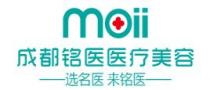 成都瑞华医疗美容医院-医院LOGO