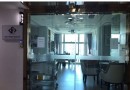 深圳今肤医疗美容诊所-医院LOGO