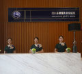 四川圣丽整形美容医院-医院LOGO