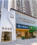 武汉奇佶抗衰医疗美容诊所-医院LOGO